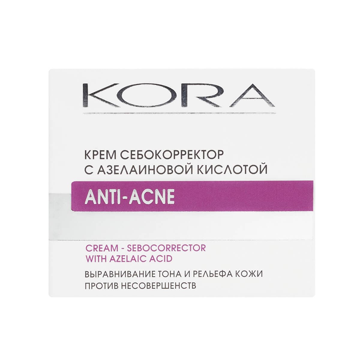 KORA Крем себокорректор с азелаиновой кислотой Anti-Acne 1 шт