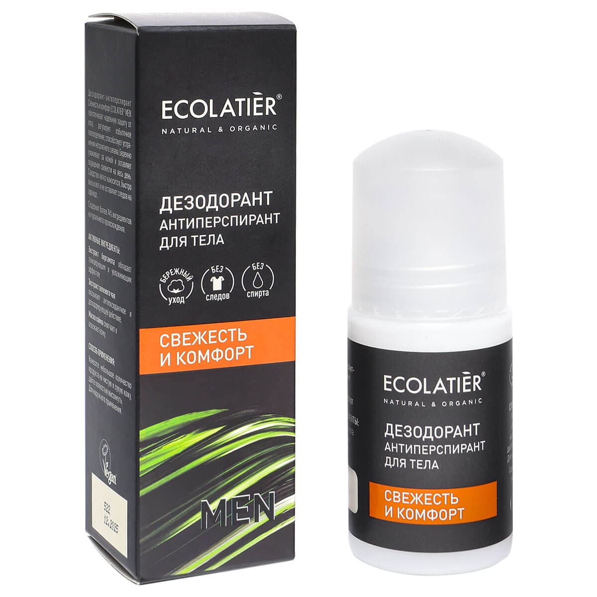 Дезодорант-антиперспирант мужской шарик Свежесть и комфорт, , Ecolatier
