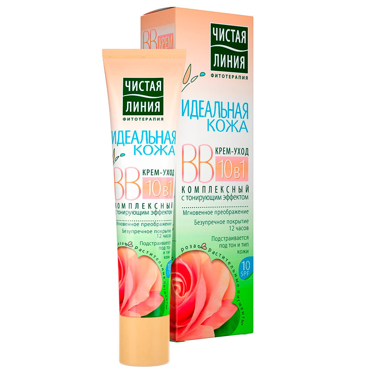 BB-крем 10в1 Идеальная кожа 10SPF, , Чистая Линия