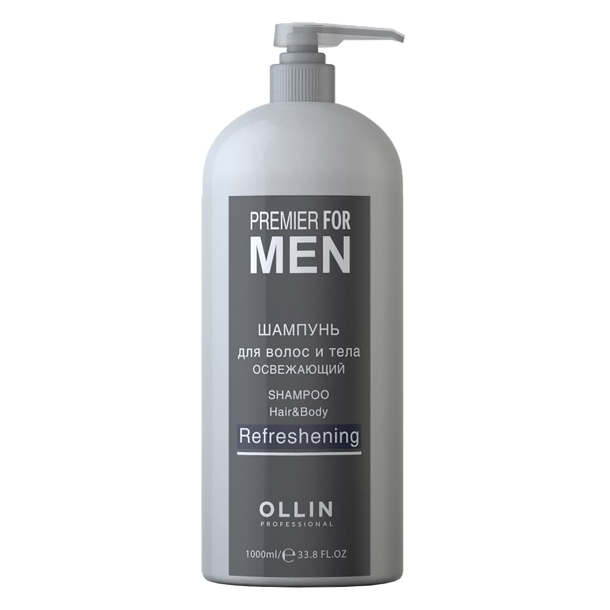 Premier for Men Шампунь мужской для волос и тела освежающий, , OLLIN