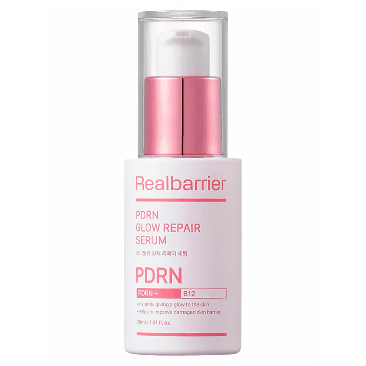 Real Barrier Сыворотка Realbarrier PDRN Glow Repair Serum