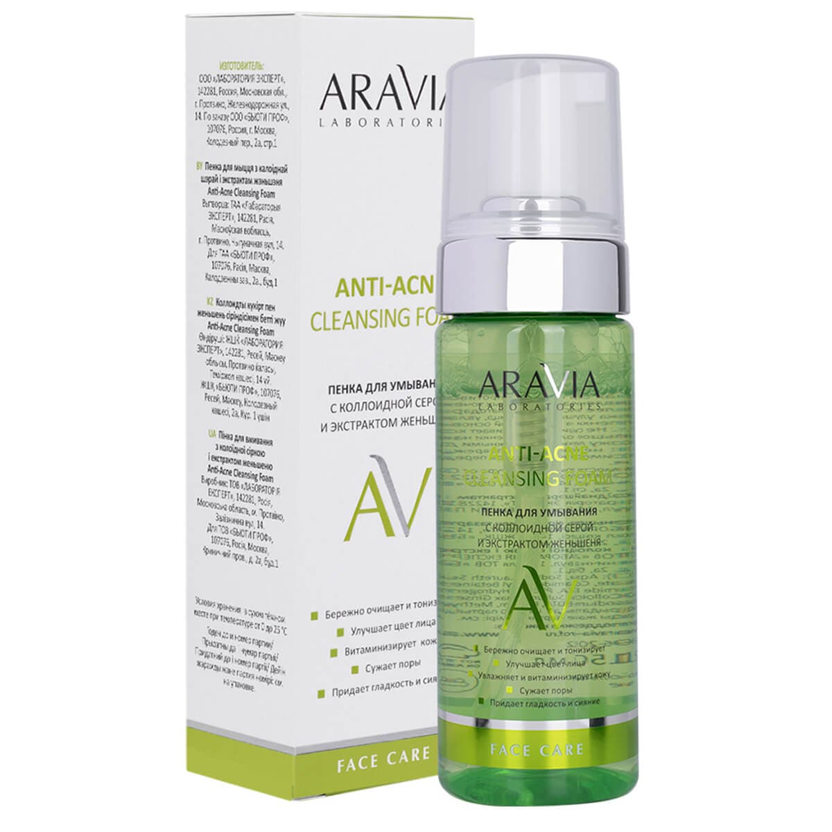 Aravia Laboratories Пенка для умывания с коллоидной серой и экстрактом женьшеня Anti-Acne Cleansing Foam 1 шт