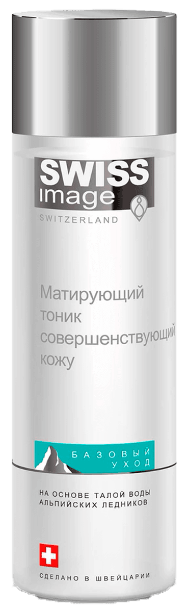 Матирующий тоник совершенствующий кожу, , Swiss Image