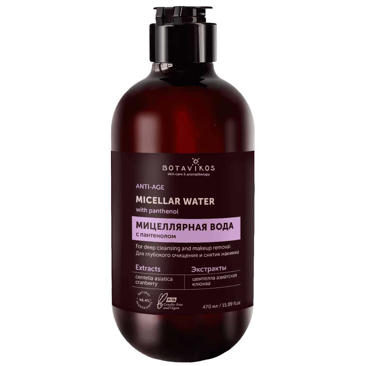 Мицеллярная вода ANTI-AGE, , Botavikos