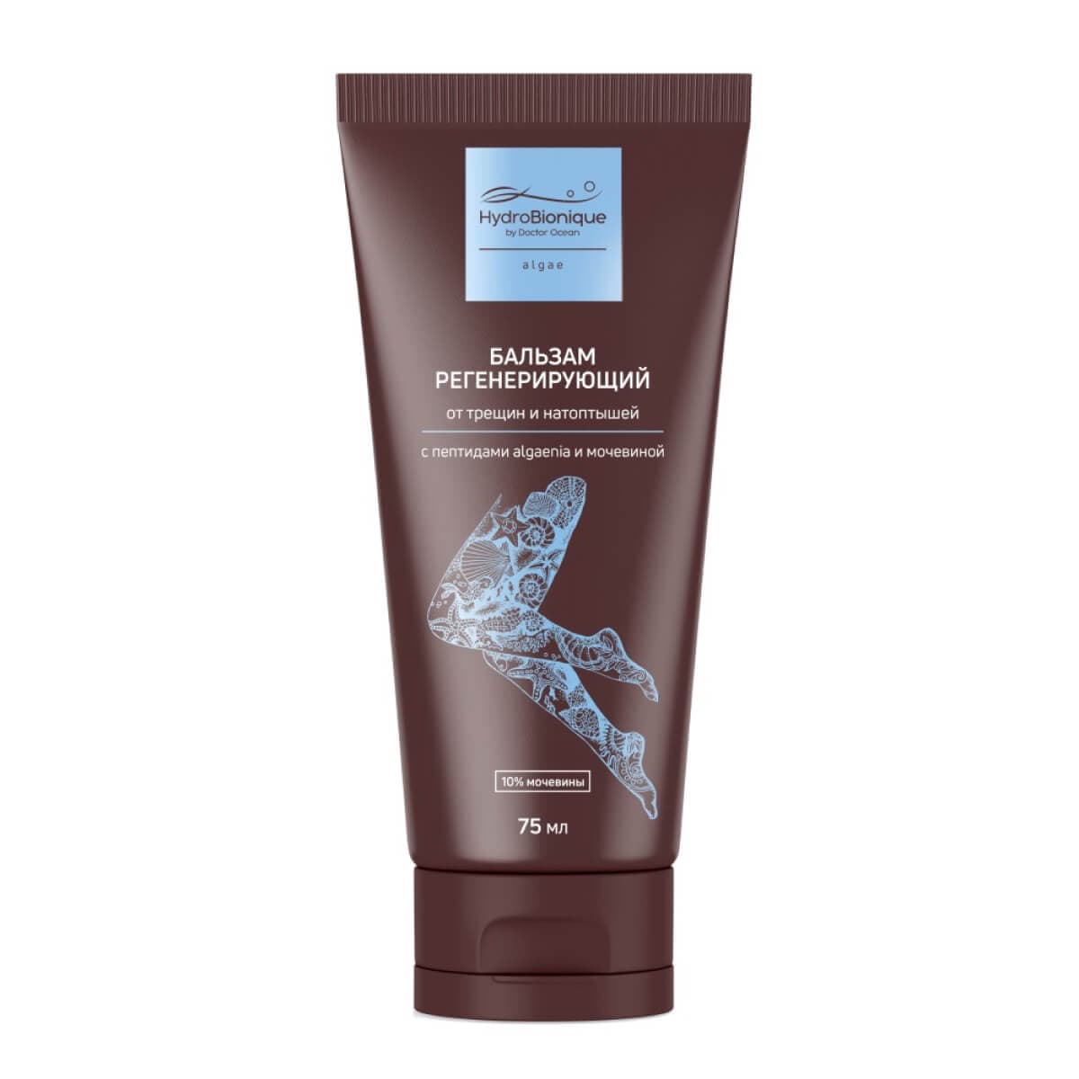 Регенерирующий бальзам от трещин и натоптышей с пептидами algaenia и мочевиной, , HydroBionique