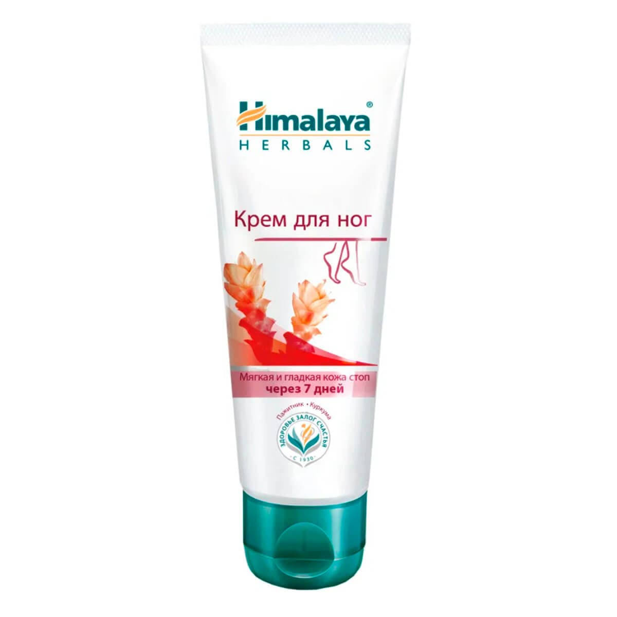 Крем для ног, , Himalaya Herbals