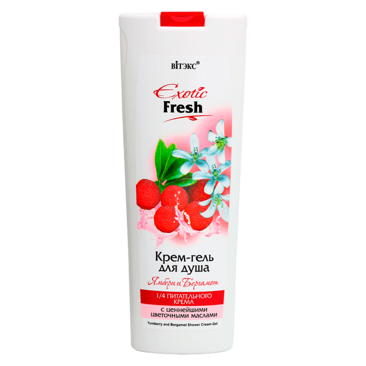 Крем-гель для душа Ямбери и Бергамот, Exotic Fresh, , Витэкс