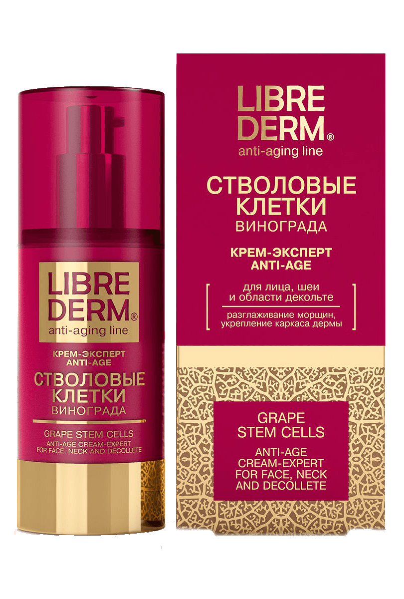Крем-эксперт Anti-Age «Стволовые клетки винограда», , LIBREDERM