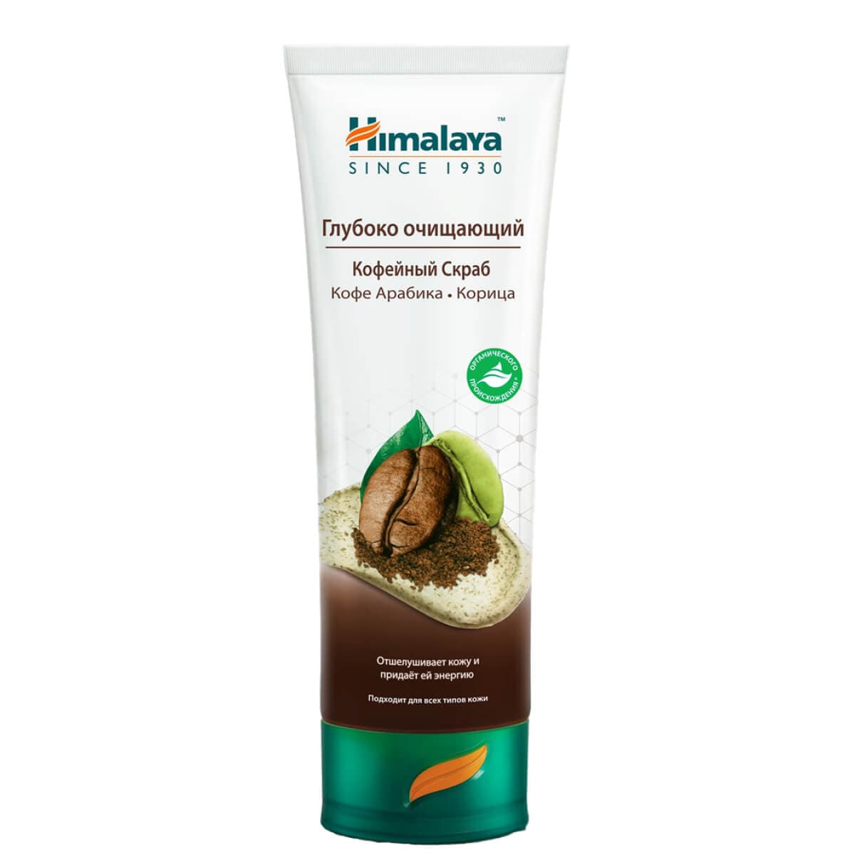 Скраб для лица с кофе Глубокое очищение, , Himalaya Herbals