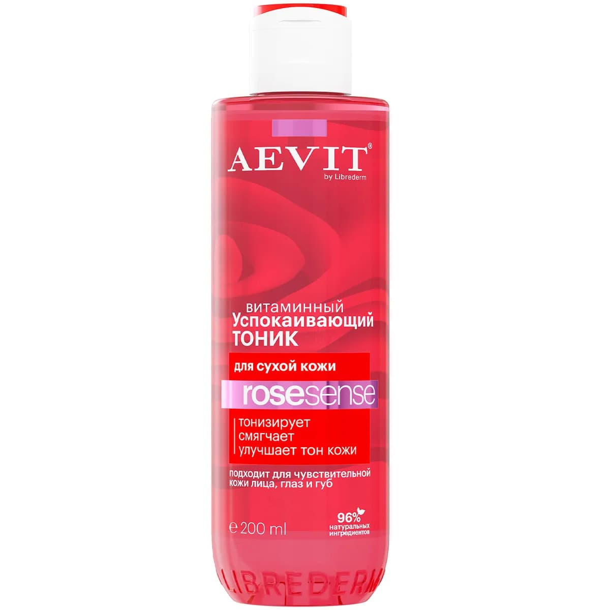 Тоник успокаивающий витаминный для тусклой и сухой кожи, AEVIT, , Librederm
