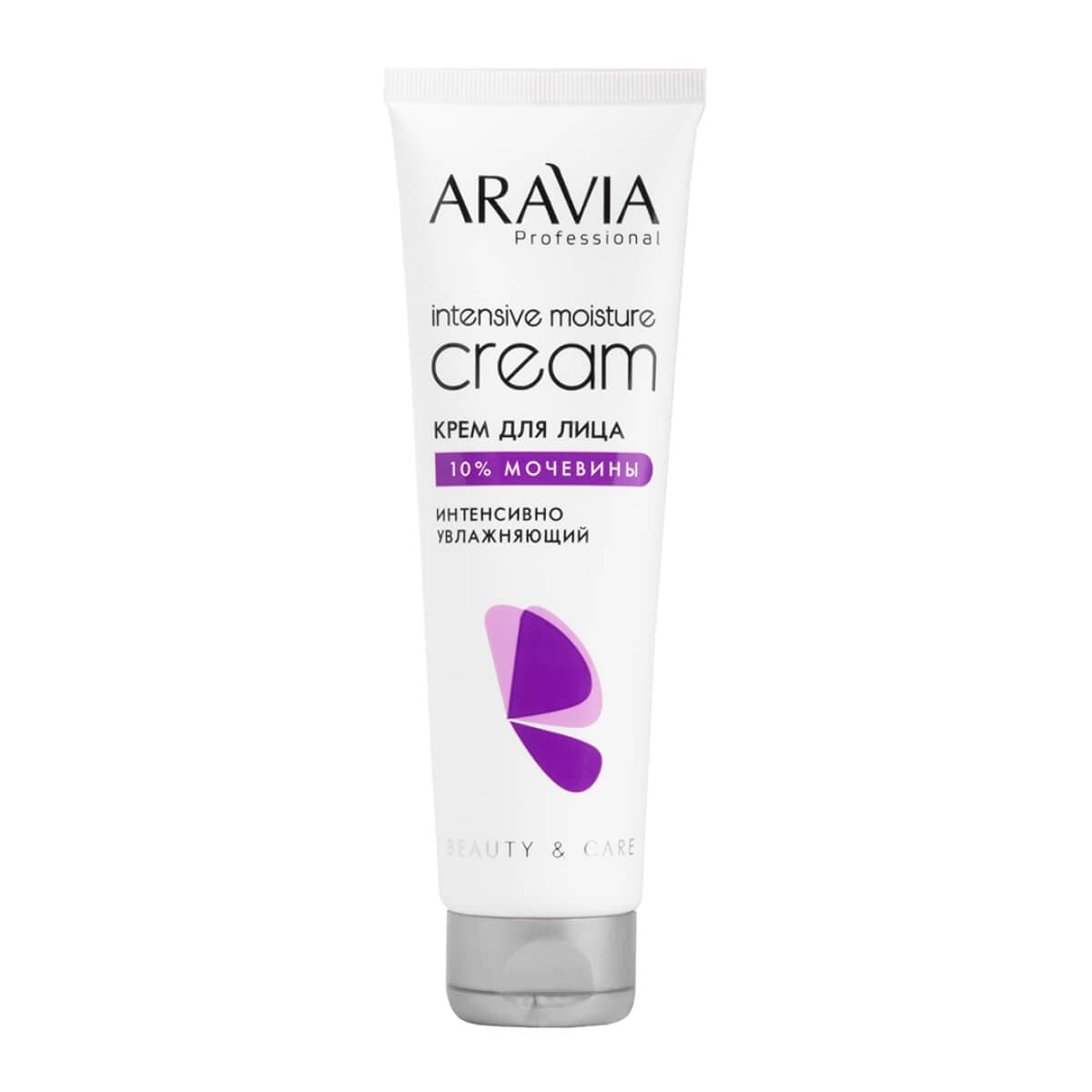 Крем для лица интенсивно увлажняющий с мочевиной Intensive Moisture Cream, , ARAVIA Professional