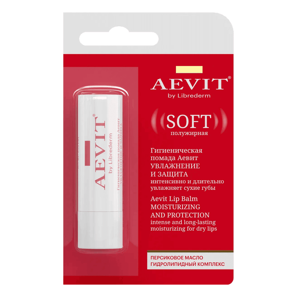 Гигиеническая помада Увлажнение и защита SOFT, AEVIT, , Librederm