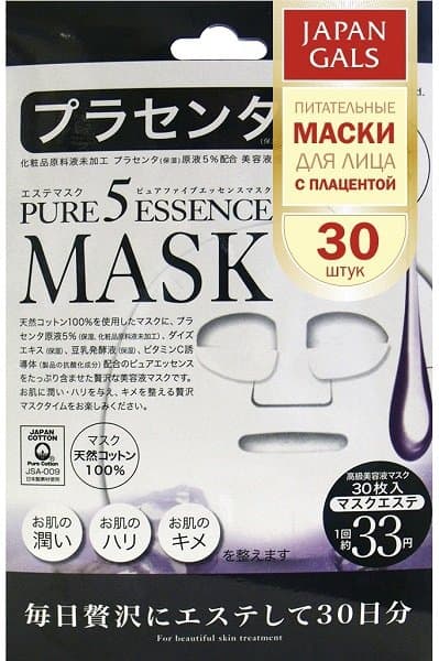 Маска с плацентой Pure5 Essence, , JAPAN GALS