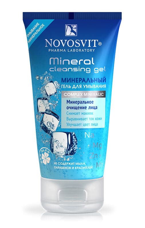 Novosvit Гель мицеллярный для умывания 1 шт