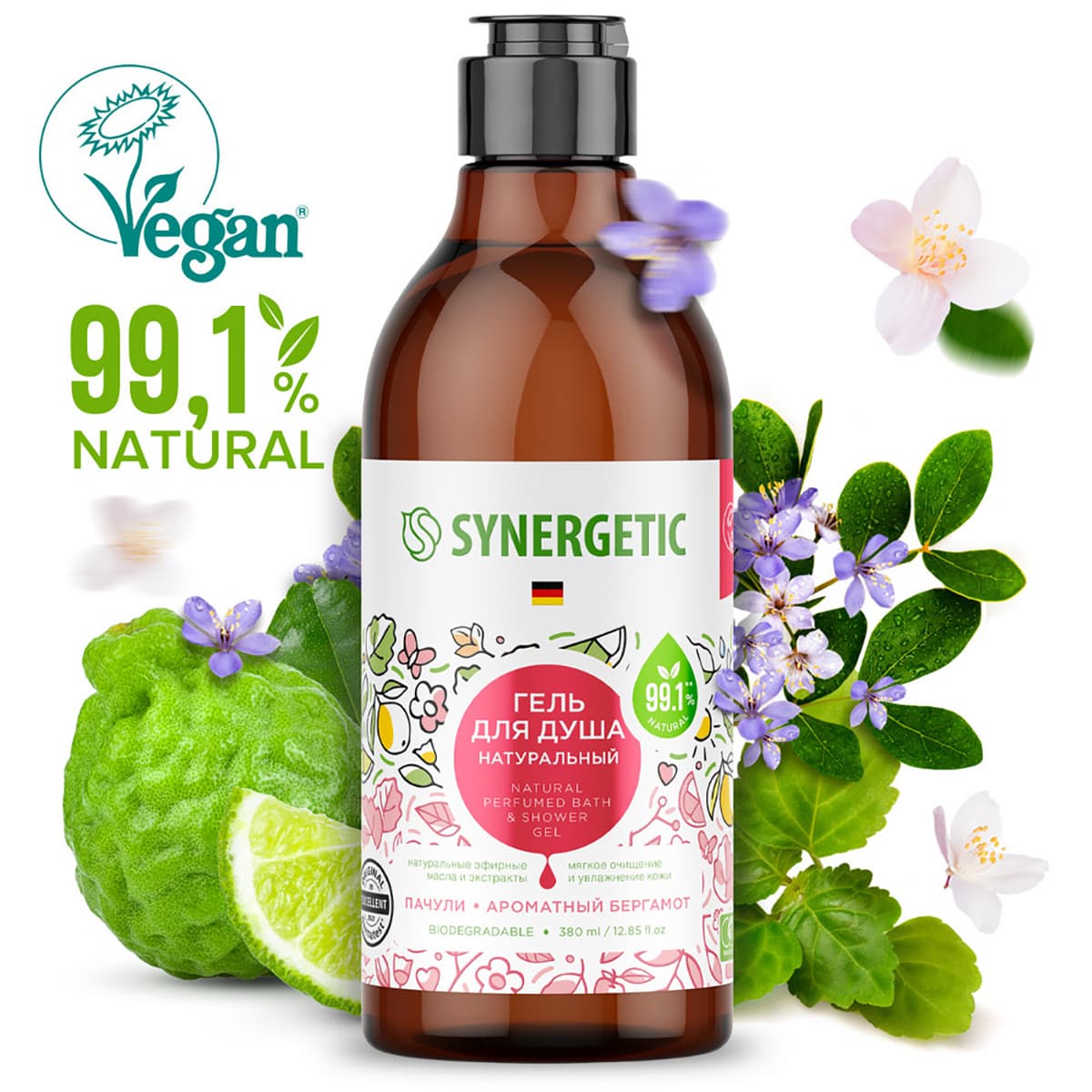 Натуральный Гель для душа Пачули и ароматный бергамот, , Synergetic