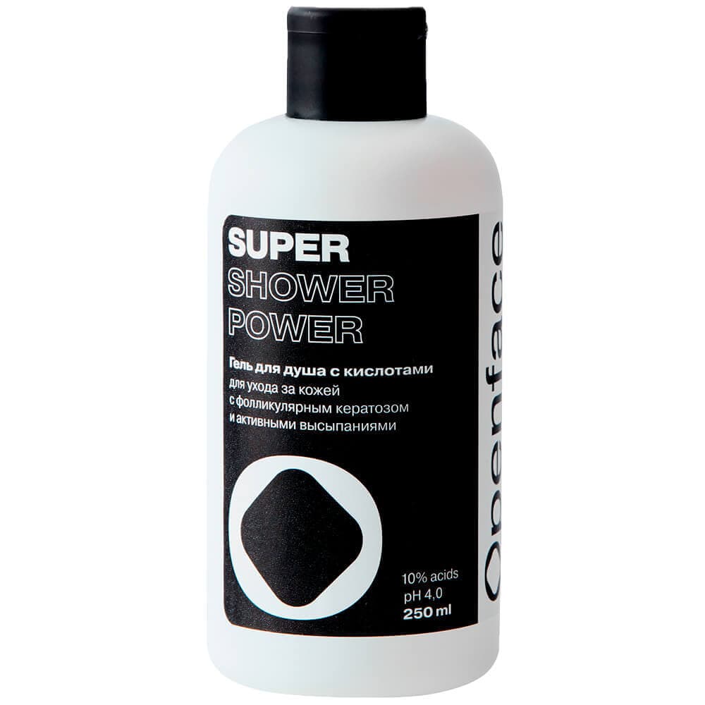 Усиленный гель для душа с кислотами Super Shower Power Openface