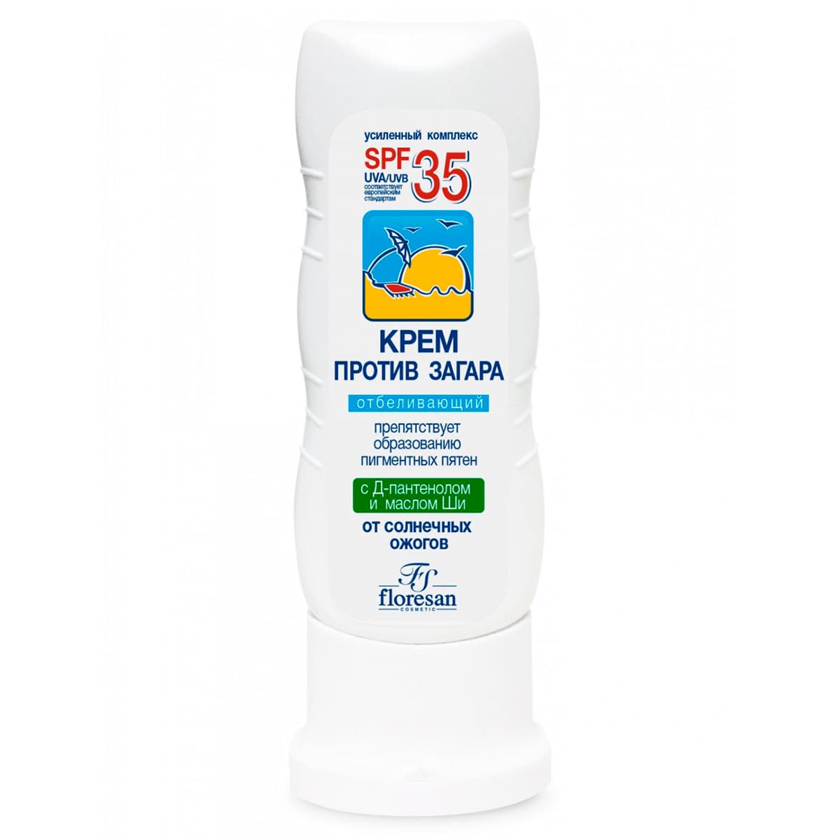 Флоресан Крем против загара SPF 35 отбеливающий 1 шт