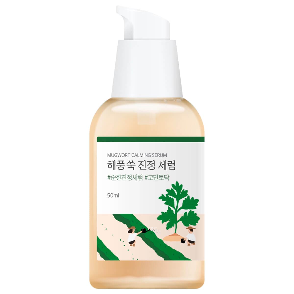 Успокаивающая сыворотка с полынью Mugwort Calming Serum, , ROUND LAB