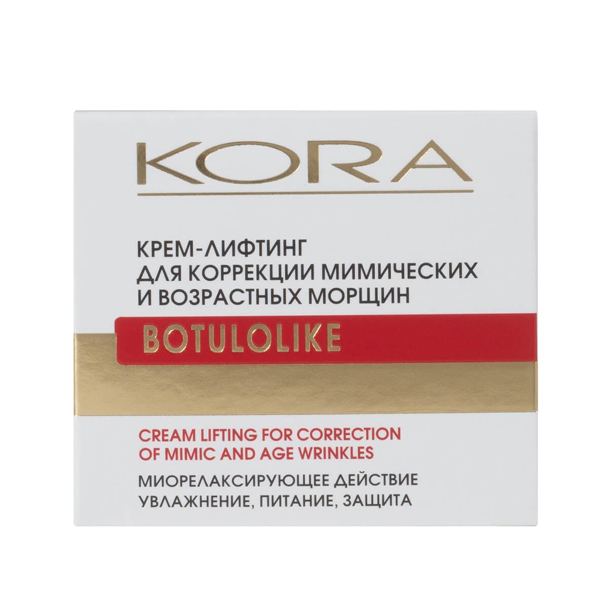 Kora крем-лифтинг с эффектом ботокса для коррекции мимических и возрастных морщин 1 шт