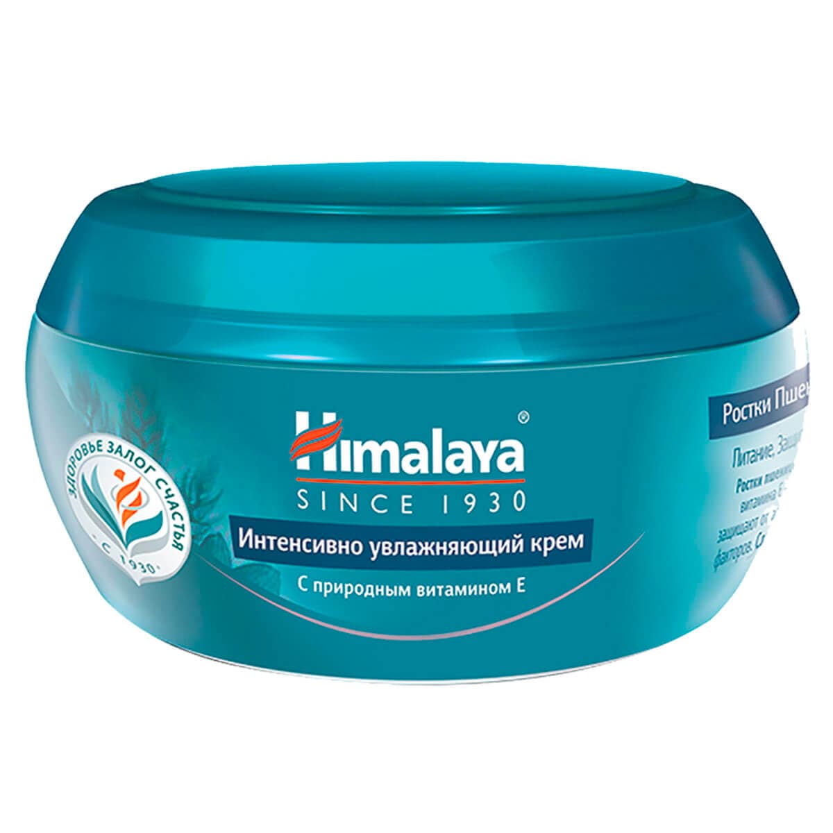 Интенсивно увлажняющий крем, , HIMALAYA HERBALS