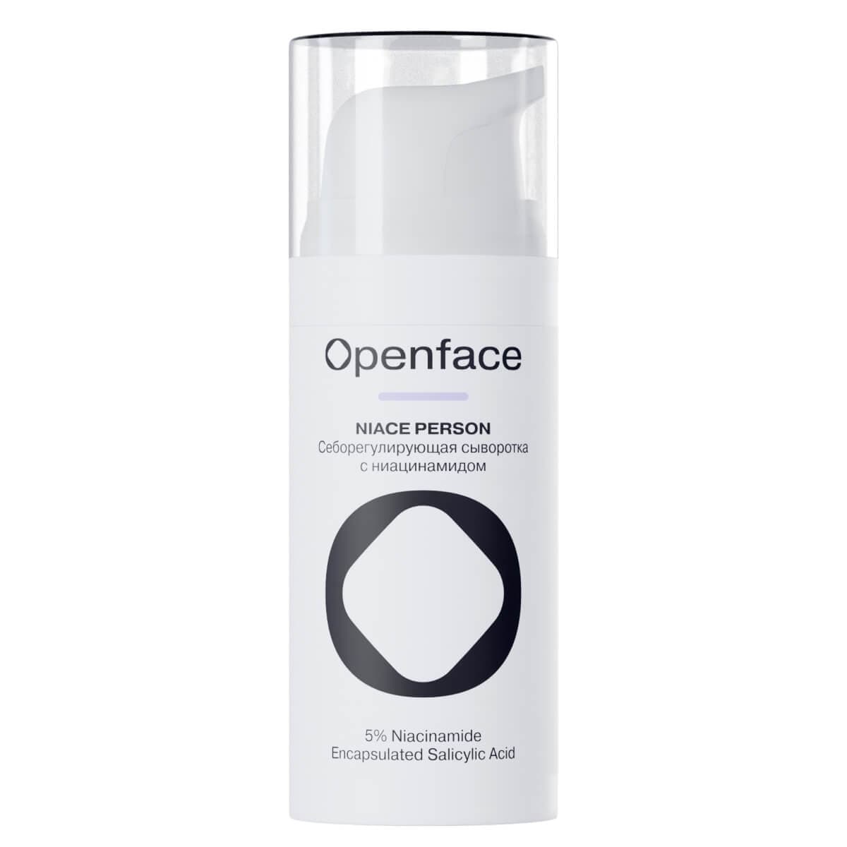 Себорегулирующая сыворотка с ниацинамидом NIACE PERSON, , Openface