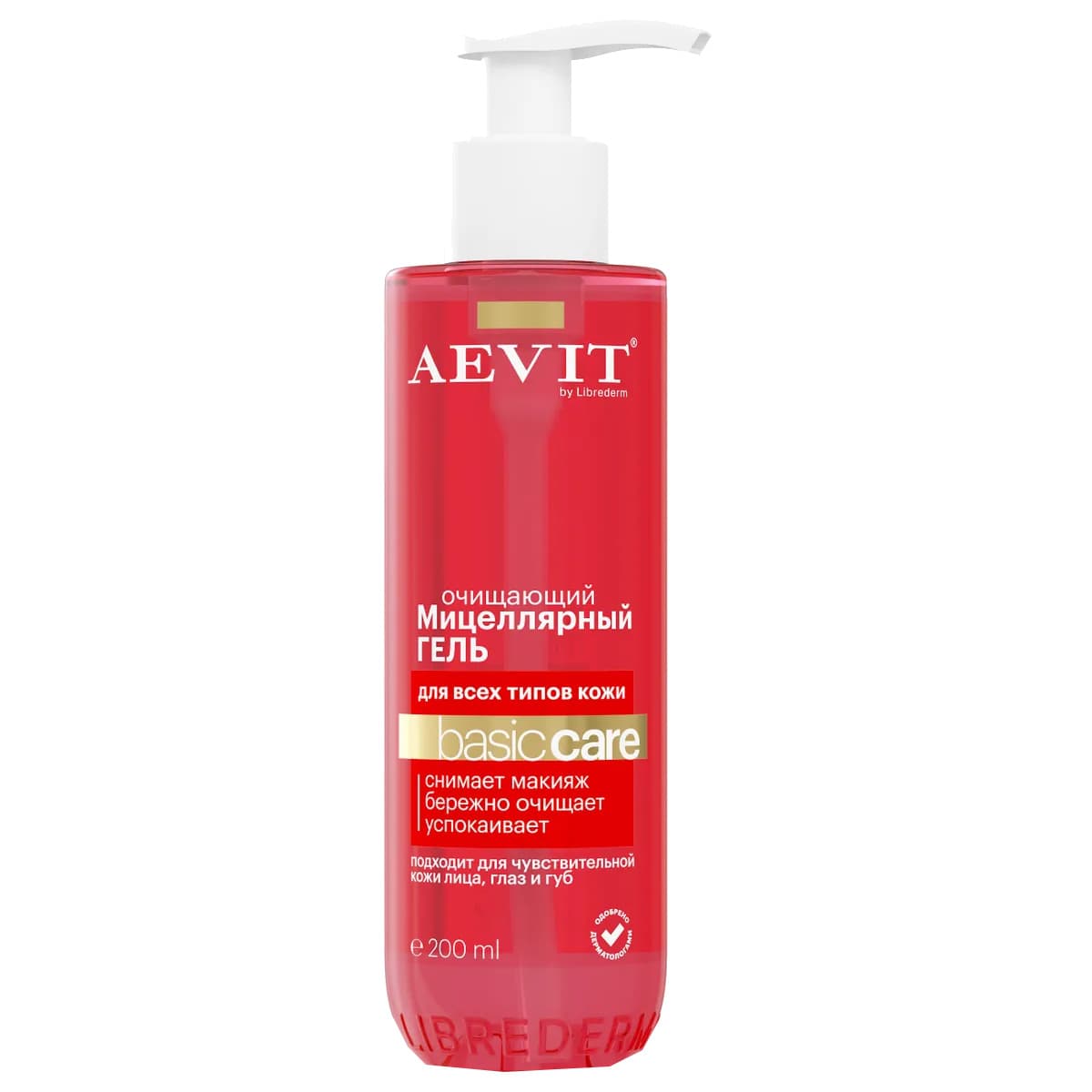 Гель мицеллярный очищающий для всех типов кожи, AEVIT, , Librederm