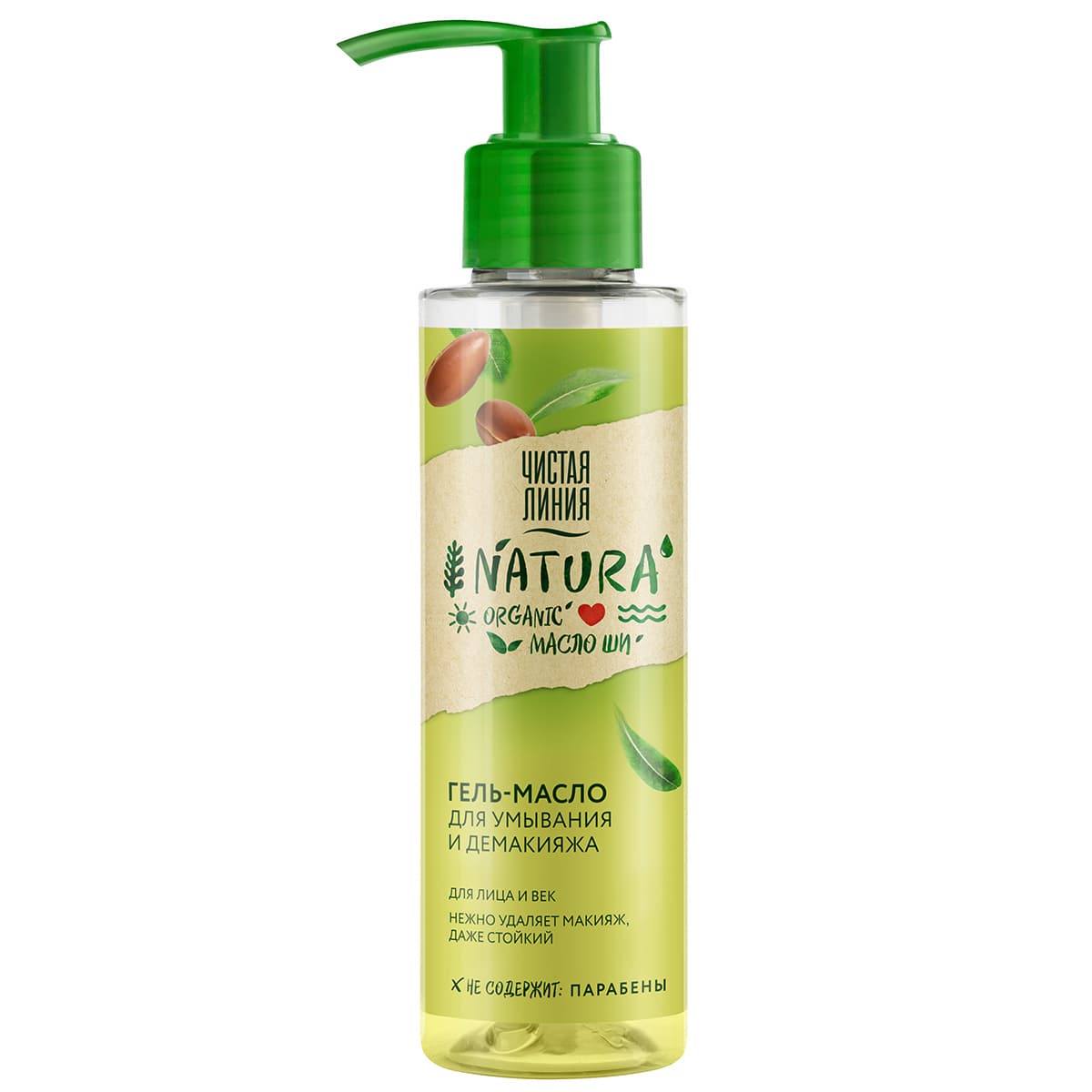 Гель-масло для умывания для век и лица NATURA, , Чистая Линия