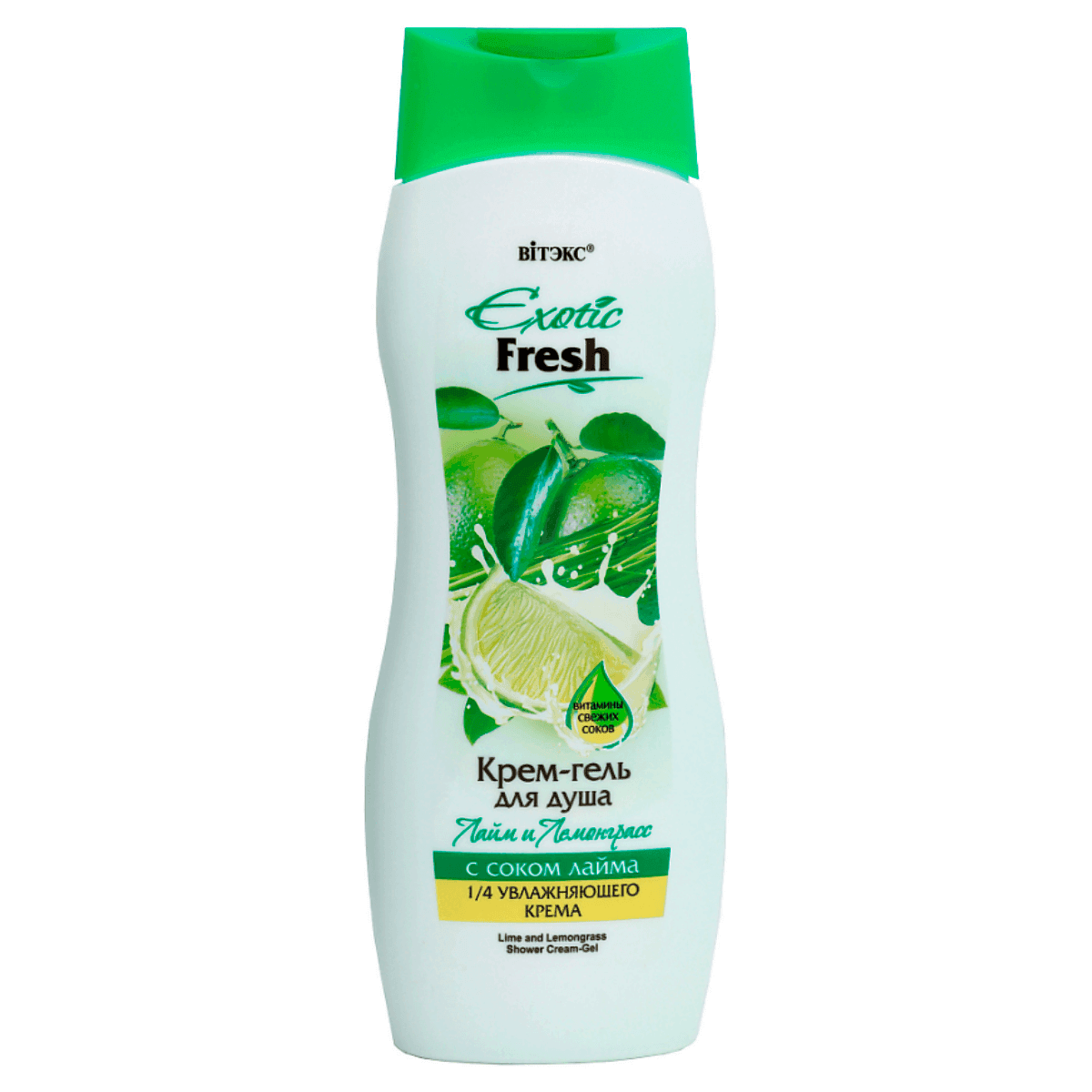Крем-гель для душа Лайм и Лемонграсс, Exotic Fresh, , Витэкс