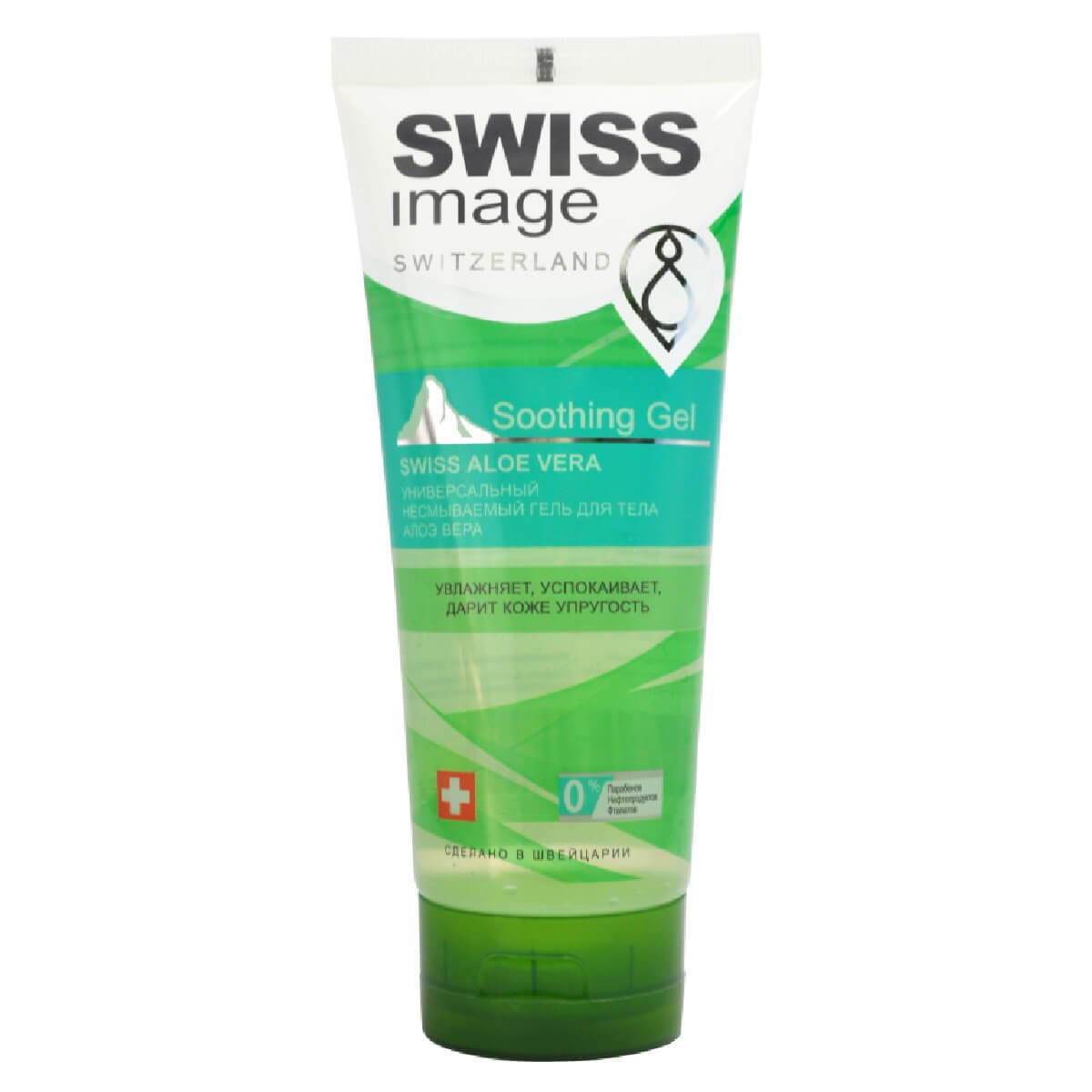 Универсальный несмываемый гель для тела Алоэ Вера, , Swiss Image