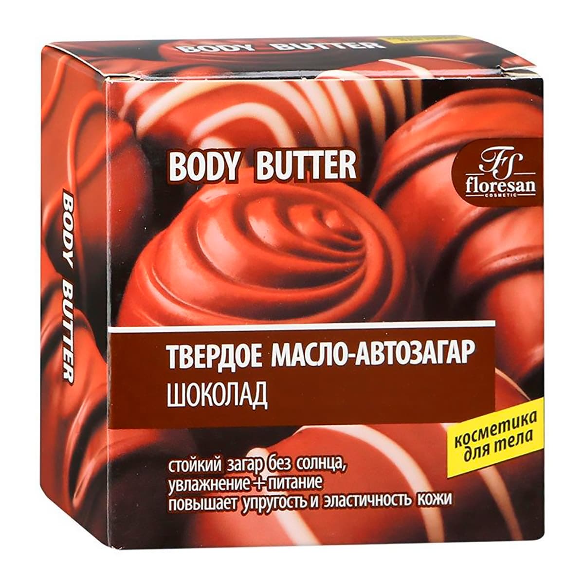 Твердое масло автозагар Шоколад, , FLORESAN
