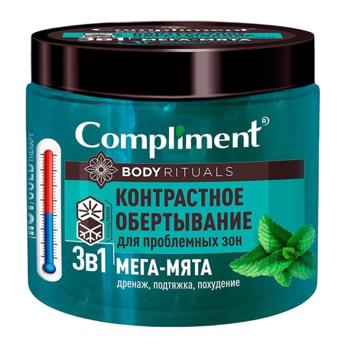 Compliment Body Обертывание контрастное для проблемных зон 3 в 1 Мега-мята 1 шт