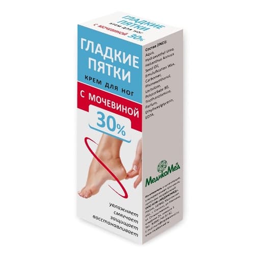 Гладкие пятки крем для ног с мочевиной 30%