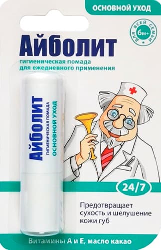 Айболит Гигиеническая помада Основной уход 1 шт
