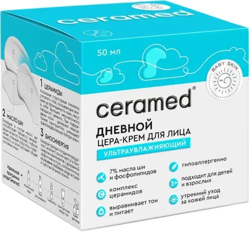 Ceramed цера-крем для лица ультраувлажняющий для сухой чувствительной склонной к раздражению кожи для детей/взрослых