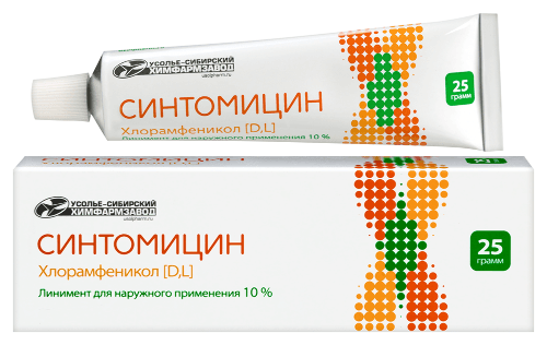 СИНТОМИЦИН