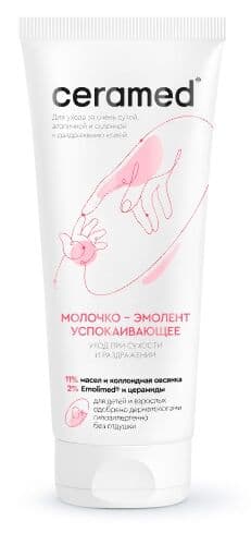 Ceramed молочко-эмолент успокаивающее для особо чувствительной очень сухой и склонной к раздражению кожи 0+
