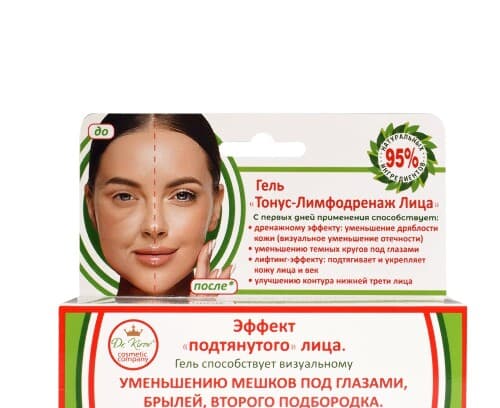Dr kirov cosmetic company гель тонус-лимфодренаж лица