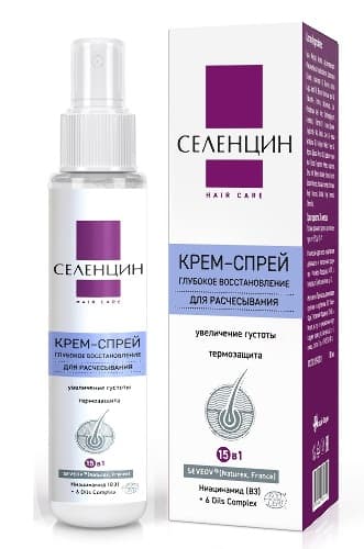 Селенцин hair care крем-спрей глубокое восстановление 15 в 1 для расчесывания волос