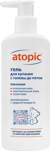 ATOPIC ГЕЛЬ ДЛЯ КУПАНИЯ С ГОЛОВЫ ДО ПЯТОК