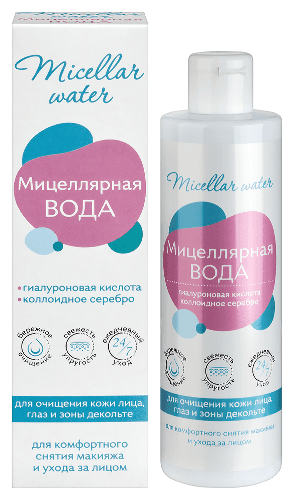 Мицеллярная вода с гиалуроновой кислотой и коллоидным серебром