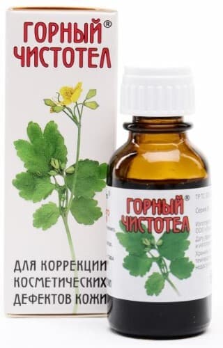 Горный чистотел бальзам