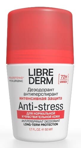 Librederm дезодорант-антиперспирант 72 часа при избыточном потоотделении /шариковый/