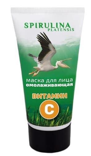 Спирулина-Фитосила Маска для лица омолаживающая с витамином С 1 шт