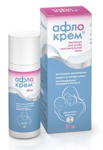 Афлокрем эмолиент