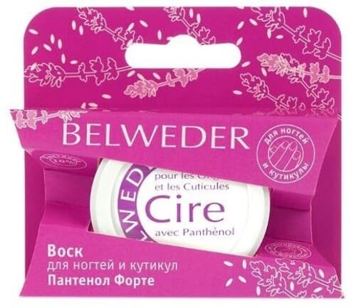 Belweder Воск Пантенол форте 10% для ногтей и кутикул 1 шт