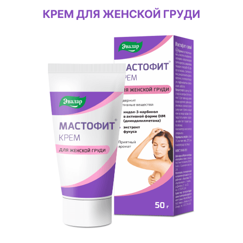 Мастофит эвалар крем