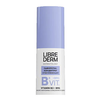 Librederm Dermatology BRG+Витамин В3 сыворотка-концентрат отбеливающая от пигментных пятен 1 шт