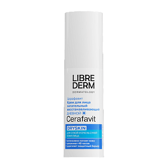 Librederm Cerafavit Крем для лица питательный восстанавливающий дневной 1 шт