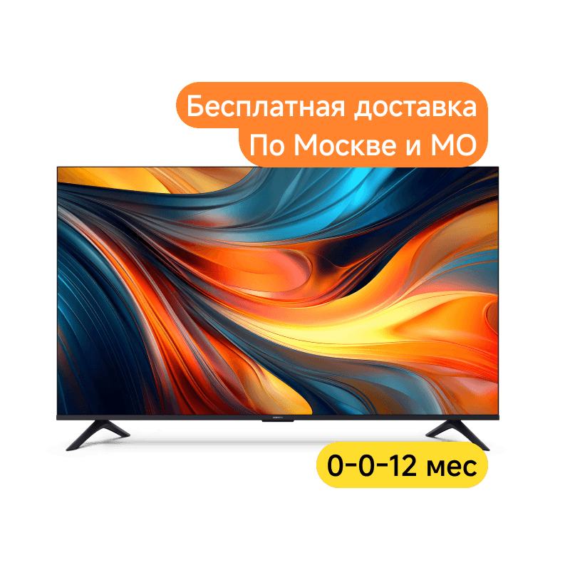 Телевизор Xiaomi TV A 2026 43"