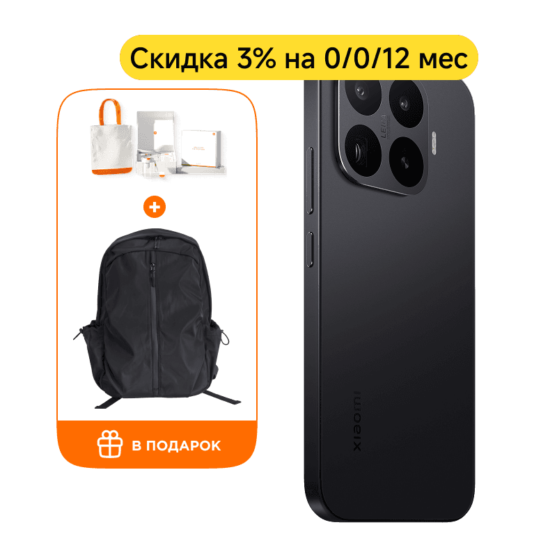 Смартфон Xiaomi 17T 12/256GB (черный)